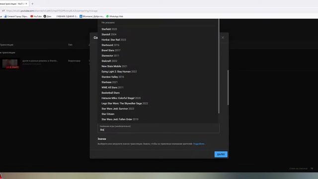 дуэли и разные режимы  в Standoff2!! ИДУ К МЕДАЛЬКЕ
