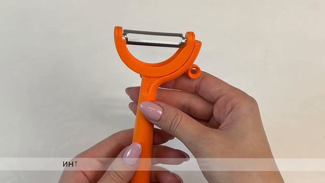 WOW НОВИНКА / ОВОЩЕЧИСТКА ТРАНСФОРМЕР 2в1 / TUPPERWARE / интернет магазин