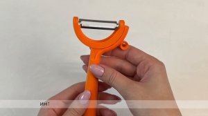 WOW НОВИНКА / ОВОЩЕЧИСТКА ТРАНСФОРМЕР 2в1 / TUPPERWARE / интернет магазин