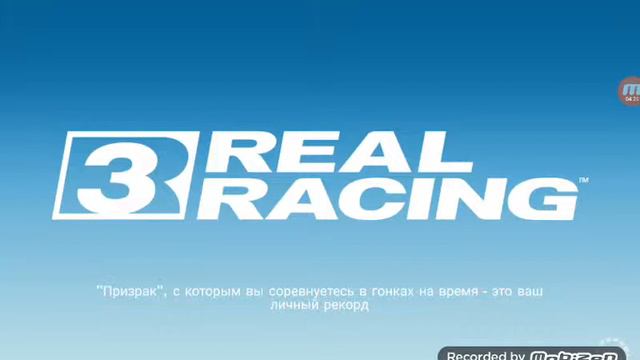 Играем в игры смотреть онлайн