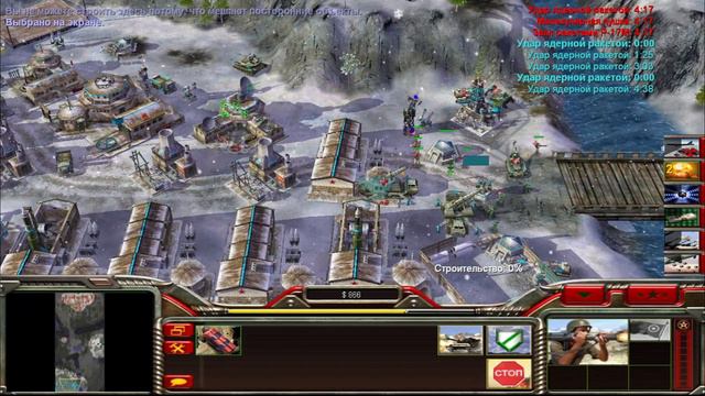Comand & Conquer Generals: Zero Hour (#Китай ядерный против Китая) - прохождение смотреть онлайн