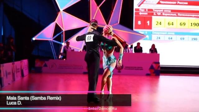 Becky G ft Luca D. - MALA SANTA (Samba Remix) смотреть онлайн