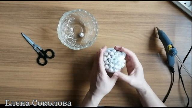 Шар на елку из фольги. МК.