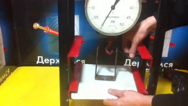 нейлоновые дюбеля-бабочки (молли) для гипсокартона видео испытаний смотреть онлайн