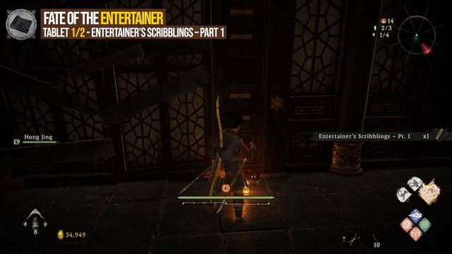 Fate of the Entertainer All Collectibles Wo Long Fallen Dynasty смотреть онлайн