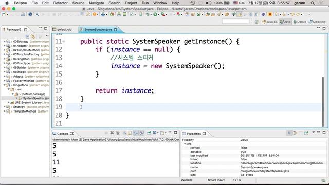 [자바 디자인 패턴 이해] 5강 싱글톤 패턴(Singleton Pattern) смотреть онлайн