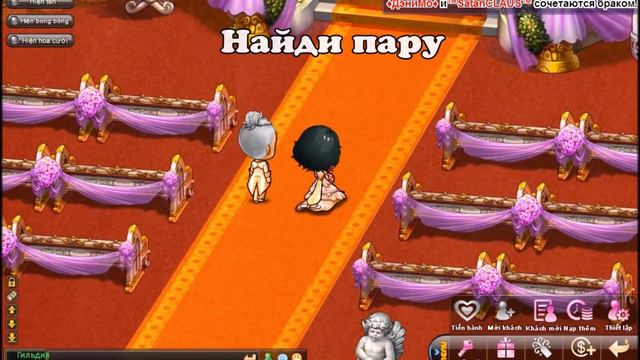 EhoGame Game Server`s (DDtank 5.1) (Pirata) смотреть онлайн