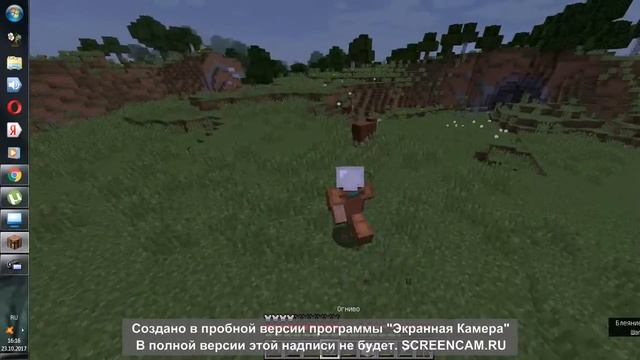 выживание №3Minecraft играю от третьего лица челендж