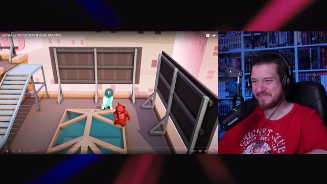 АКУЛА vs ЛИСА!!! УГАР В GANG BEASTS!!! | РЕАКЦИЯ НА Quantum Games смотреть онлайн