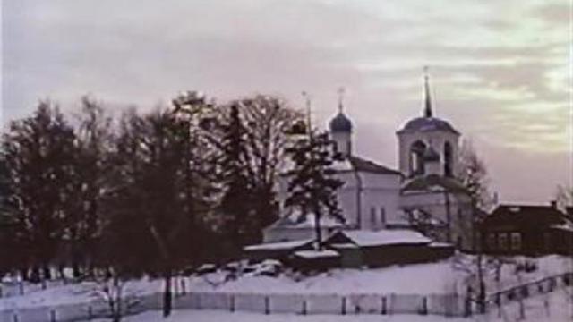 Рождество Христово смотреть онлайн