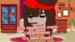 алоха ребзя,и это реакция Долорес и Камило на т/и!
