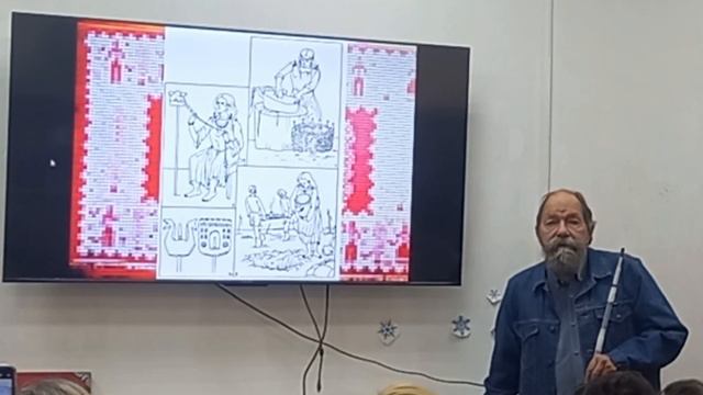 Владимир Кулаков. Быт и одежда пруссов. смотреть онлайн