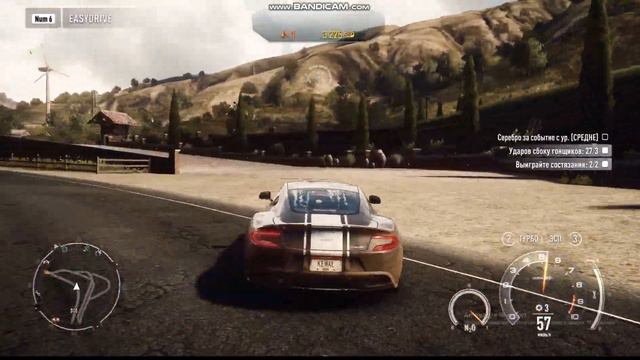 1 ЧАСТЬ Need for Speed. смотреть онлайн