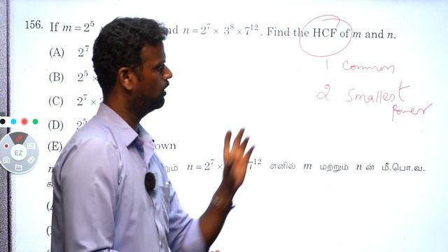 TNPSC | ROAD INSPECTOR | MATHS | ANSWER KEY | Suresh IAS Academy смотреть онлайн