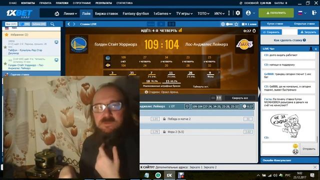 Чечевичная похлебка по мексикански смотреть онлайн