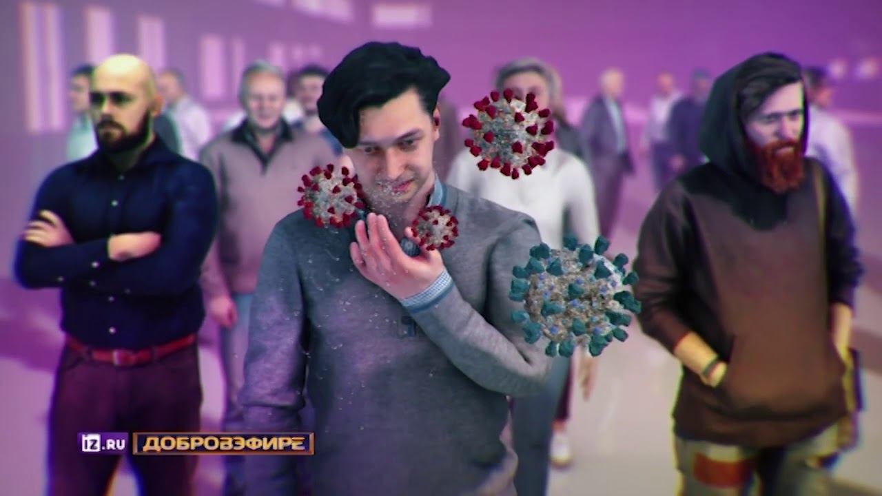 Массовая вакцинация от Covid-19 стартует в России: что нужно знать смотреть онлайн