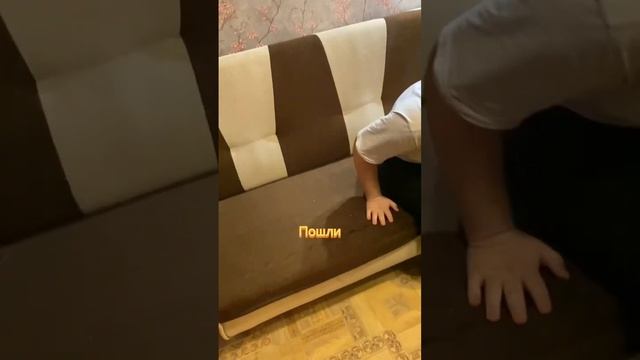 Хорошая шутка от друга?