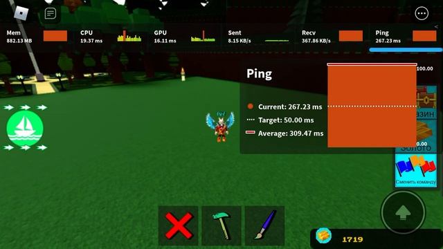 Build a boat for treasure Roblox лодка способная крашнуть сервер смотреть онлайн