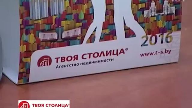 Можно ли обойтись без посредников? Агентство недвижимости «Твоя столица»