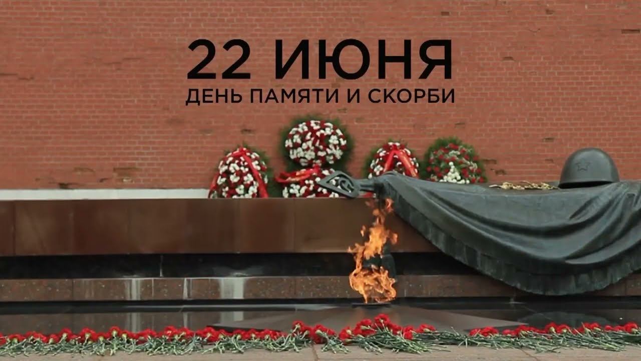 Онлайн-акция «Утро войны голосами детей»-2022 смотреть онлайн