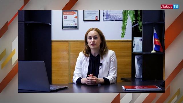 Можно ли работать без товарного знака? смотреть онлайн