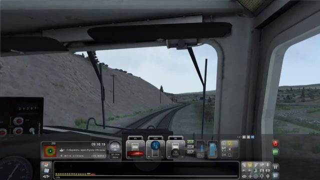 [F40PH] Zephyr на восток: Часть 2