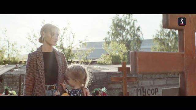 Текст фильм 2019 концовка