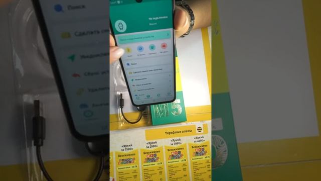 Redmi M5 фитнес браслет смотреть онлайн