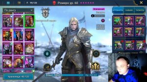 RAID Shadow Legends 20 Паучиха . Самая бюджетная сборка!!!