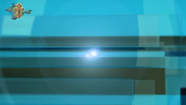 Видеожурнал Крымской митрополии_выпуск 2_август 2022.mp4 смотреть онлайн