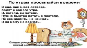 Не срабатывает будильник на Android. Что делать