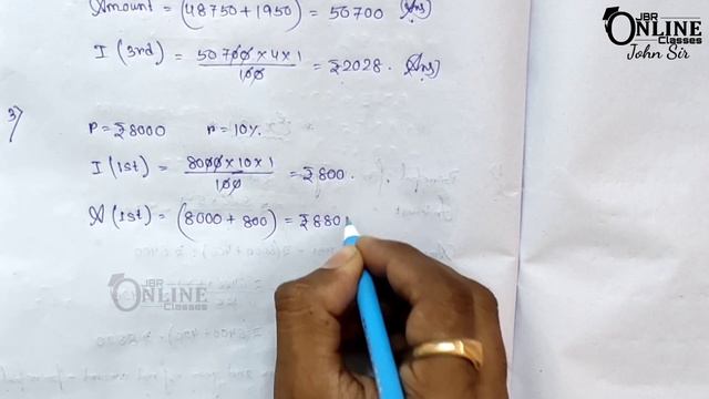 ICSE CLASS 9 EX-2.1(1-5) Compound Interest Part-1 || ML Aggarwal Solution || JBR ONLINE CLASSES смотреть онлайн
