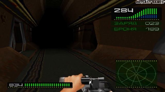 Alien Trilogy :: PSOne :: Прохождение :: #11 смотреть онлайн