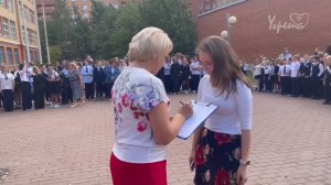 Учебная тренировка по противопожарной эвакуации