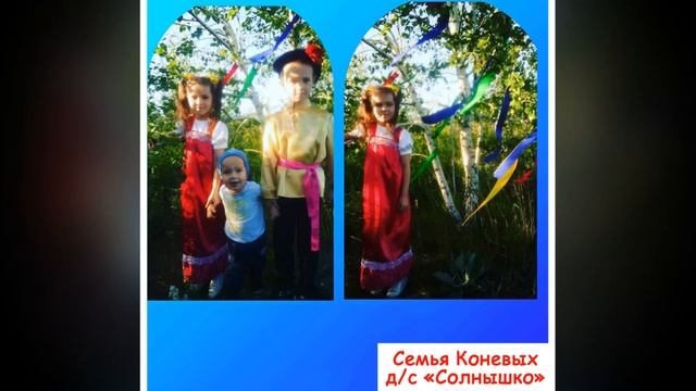Выставка фотографий участников акции "Люблю берёзку русскую" смотреть онлайн