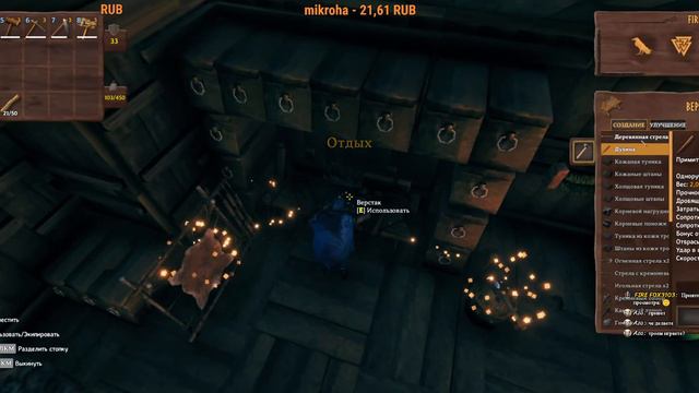 #10 Из лугов в туманные земли! Нужно больше железа! смотреть онлайн