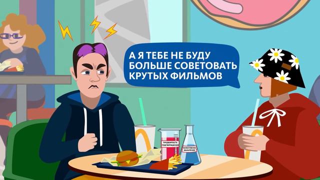 ЧТО У ТЕБЯ В ГОЛОВЕ: ФЕНОМЕН БААДЕРА-МАЙНХОФ смотреть онлайн