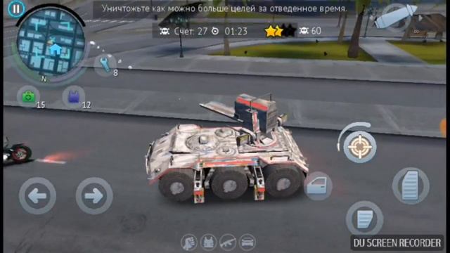 ОБЗОР MC 4 FIRESTORM/ИГРАЮ В АКЦИЮ/ОТКРЫТИЕ КЕЙСОВ смотреть онлайн