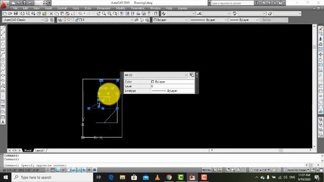 AutoCAD settings and commands part 1 смотреть онлайн