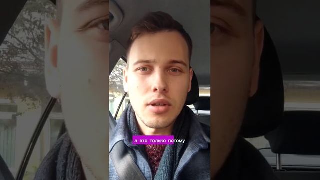 Когда в Польше заканчивается осень? смотреть онлайн