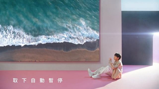 【1MORE】吳青峰 - ColorBuds 時尚豆真無線耳機 ( ESS6001T ) TVC смотреть онлайн