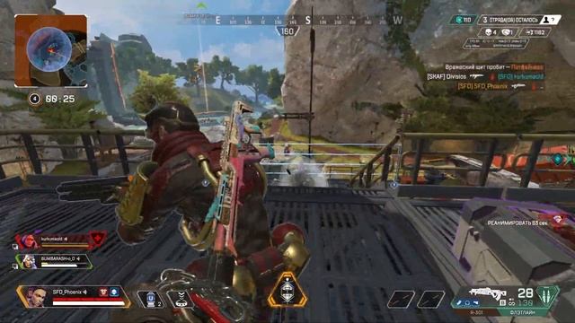 Apex Legends.!!! ПРОСТО ОЧЕРЕДНАЯ ПОБЕДА часть 27 смотреть онлайн