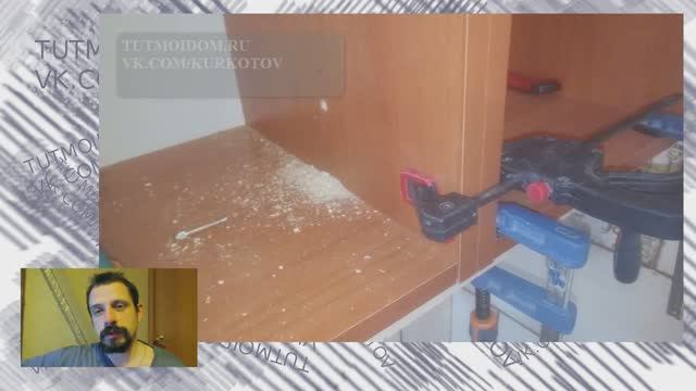 как одному ровно навесить большие шкафы. смотреть онлайн