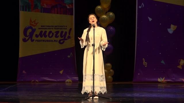 Екатерина Бычкова, песня "Былинка". Фестиваль "Вдохновение. Лето", г. Санкт-Петербург. смотреть онлайн