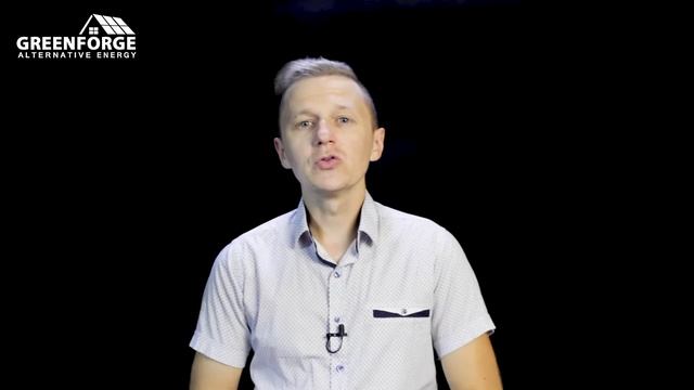 Солнечный инвертор. Какие бывают? Как выбрать инвертор? Параметры выбора инвертора смотреть онлайн