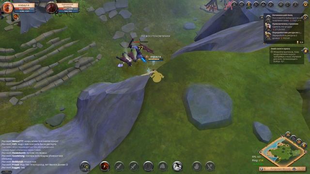 Как правильно новичку начать играть в Albion Online. Проходим обучение, получаем советы. смотреть онлайн