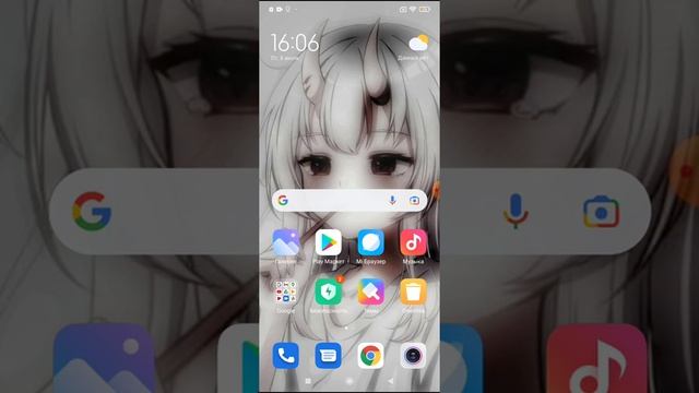 КАК СДЕЛАТЬ ШИФР В РАЗНЫХ ПРИЛОЖЕНИЕ?? смотреть онлайн