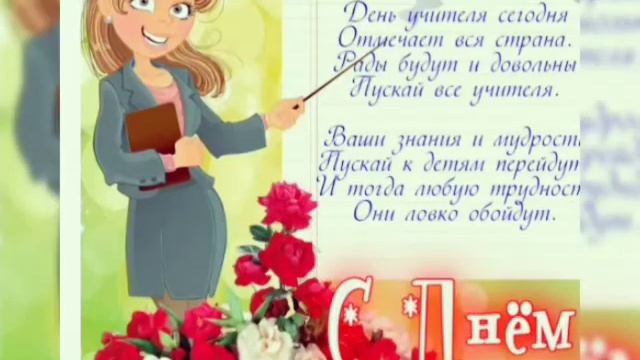 13 ноября 2020 г.(2) смотреть онлайн
