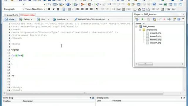 Видеокурс PHP & MySQL. Урок 5-Цикл FOR смотреть онлайн