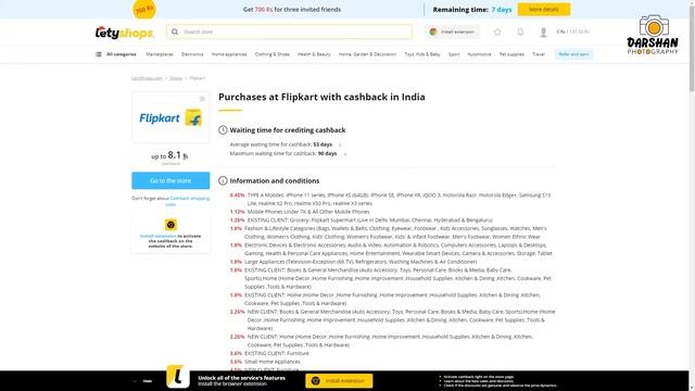 Letyshops | How to earn cashback on Letyshops | Letyshops cashback | Letyshops se paise kaise kamay смотреть онлайн